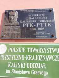 Kalisz-Gołuchów - 12.08.2023