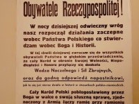 12.1
