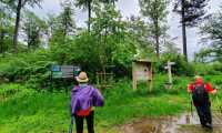 IMG-20200607-WA0009
